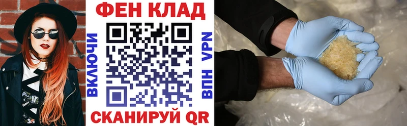 ОМГ ОМГ ONION  где найти   Назарово  Амфетамин Розовый 