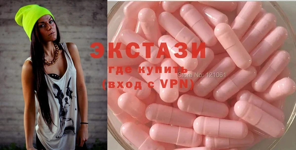 герыч Гусев