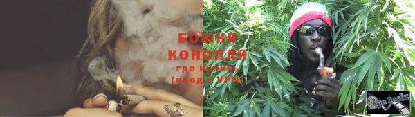 герыч Гусев