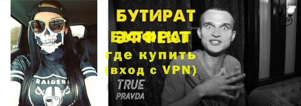 герыч Гусев