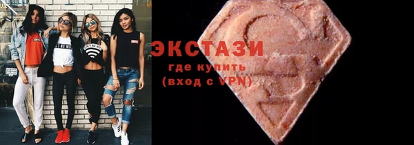 марихуана Гусь-Хрустальный