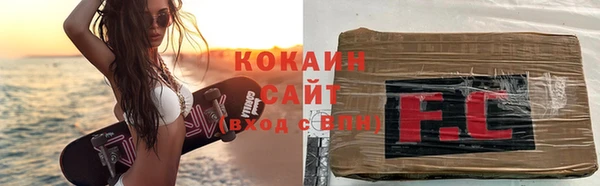герыч Гусев
