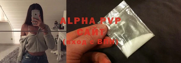 герыч Гусев