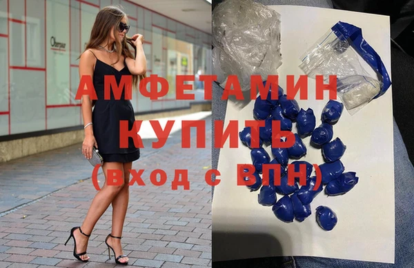 марихуана Гусь-Хрустальный