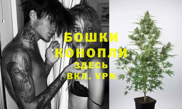 герыч Гусев