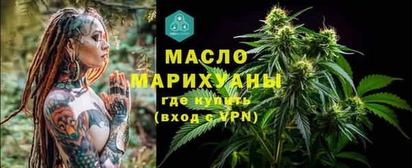 герыч Гусев