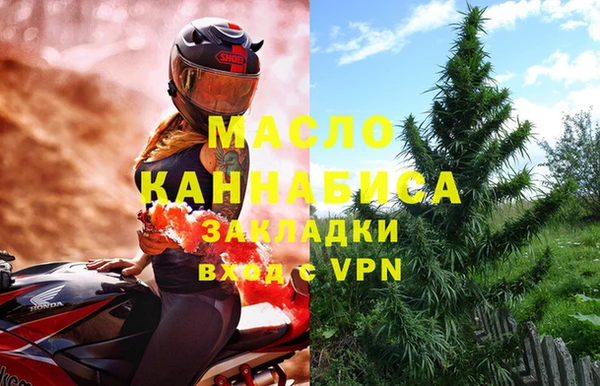 герыч Гусев