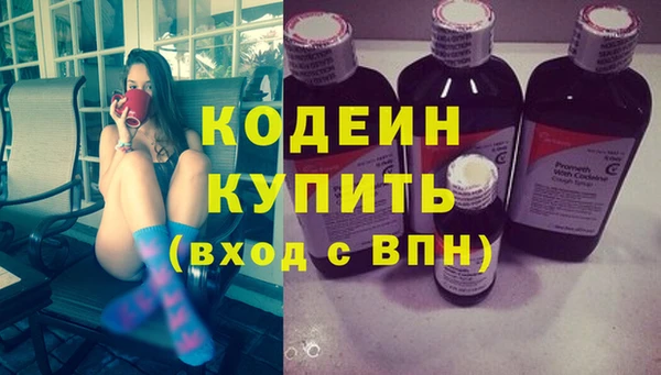 марихуана Гусь-Хрустальный