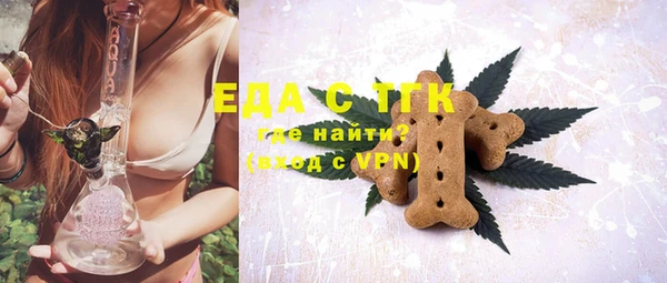 герыч Гусев
