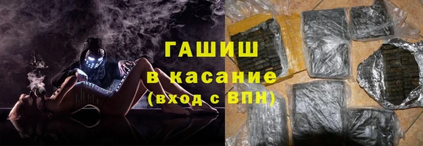 MDMA Михайлов
