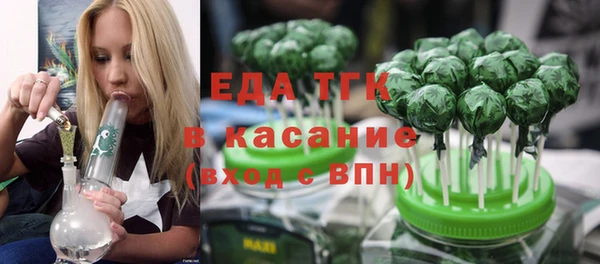 марихуана Гусь-Хрустальный