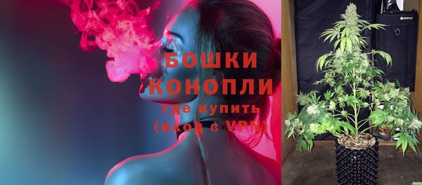 герыч Гусев