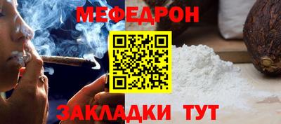 твердый Заводоуковск