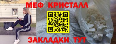 твердый Заводоуковск