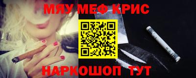 твердый Заводоуковск