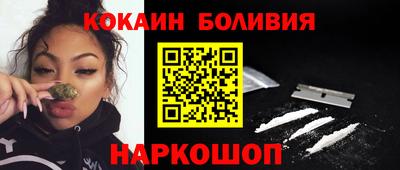 альфа пвп VHQ Балаково