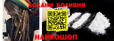 твердый Заводоуковск