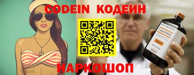 бошки Балашиха