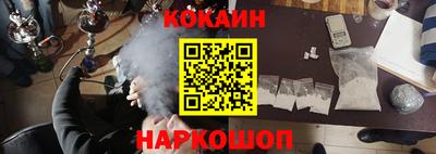 альфа пвп VHQ Балаково