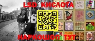 бошки Балашиха