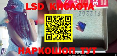 бошки Балашиха