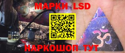 твердый Заводоуковск