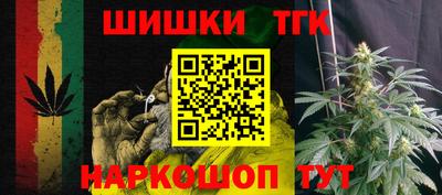 мефедрон мука Заволжье