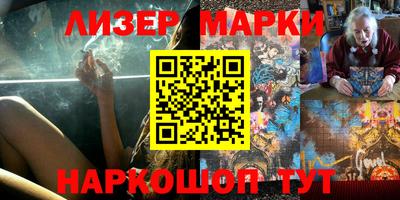 мефедрон мука Заволжье
