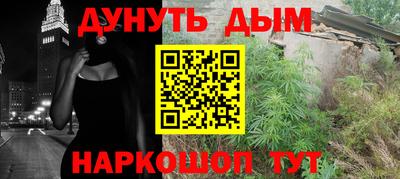 твердый Заводоуковск