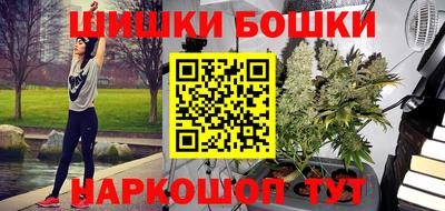 мефедрон мука Заволжье