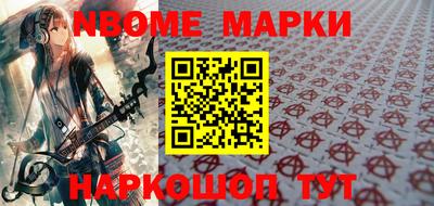 твердый Заводоуковск