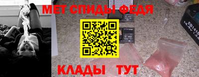 твердый Заводоуковск