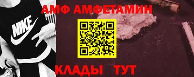 твердый Заводоуковск