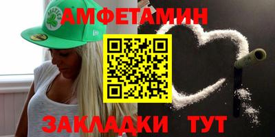 твердый Заводоуковск
