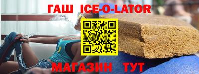 твердый Заводоуковск