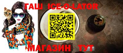 твердый Заводоуковск