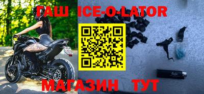 твердый Заводоуковск