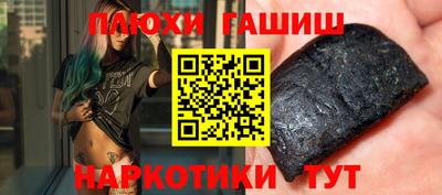 твердый Заводоуковск