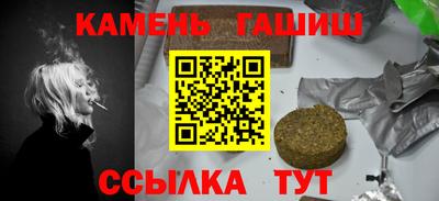 бошки Балашиха