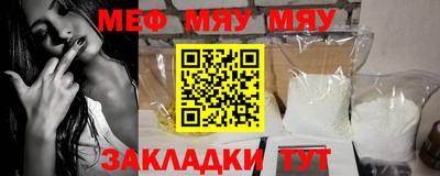 бошки Балашиха