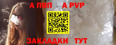 твердый Заводоуковск