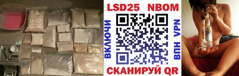 где продают наркотики  Назарово  ЛСД экстази ecstasy 