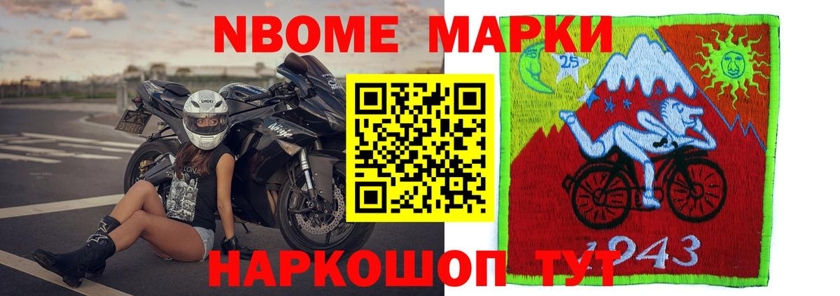LSD-25 экстази ecstasy  Вход с VPN  LSD-25 экстази ecstasy  Назарово 